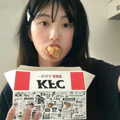 现实之舞